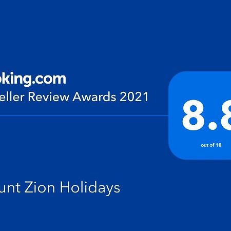 Mount Zion Holidays Hotel Kuttālam Екстериор снимка